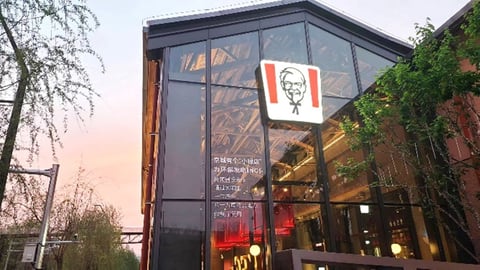 KFC Beijing China