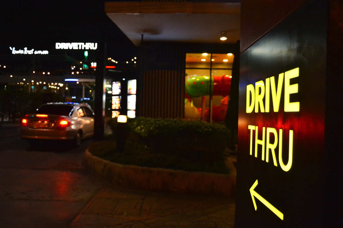 drive-thru at night