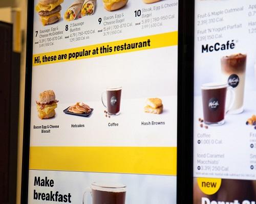 McDonald’s Tests AI-Powered Digital Menu Boards | Hospitality Technology