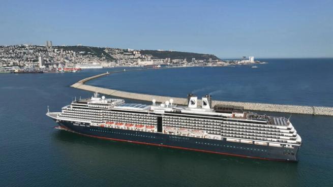 Holland America Cruise Ship